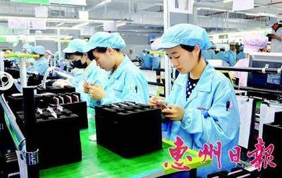 光弘科技“二期-2”項(xiàng)目啟動(dòng)，預(yù)計(jì)明年實(shí)現(xiàn)年產(chǎn)7000萬臺(tái)手機(jī)