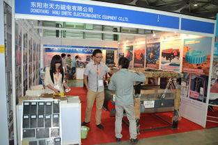 環(huán)球破碎機網(wǎng)閃耀第二屆上海國際破碎機及配套裝備展覽會，以網(wǎng)絡(luò)科技賦能行業(yè)新生態(tài)