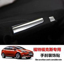 汽車用品包裝盒 設(shè)計(jì)、功能與市場(chǎng)趨勢(shì)